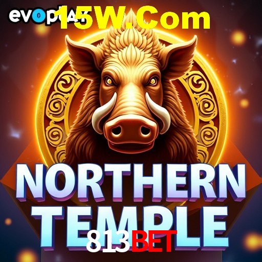 Descubra a Magia dos Jogos de Arcade no 813Bet